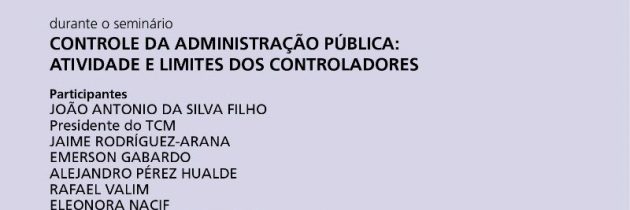 (Español) Presentación del libro: “El Derecho administrativo de la dignidad humana y del interés general”